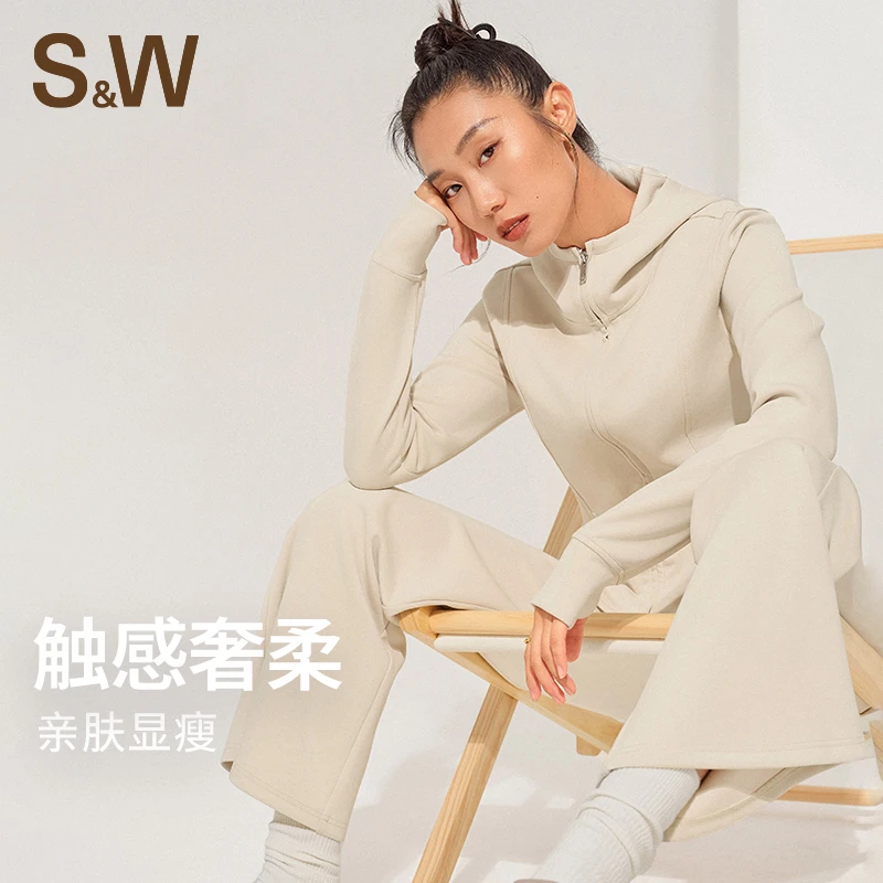 SW速惟 小糯米长袖外套亲肤柔软时尚连帽卫衣外套上衣1150