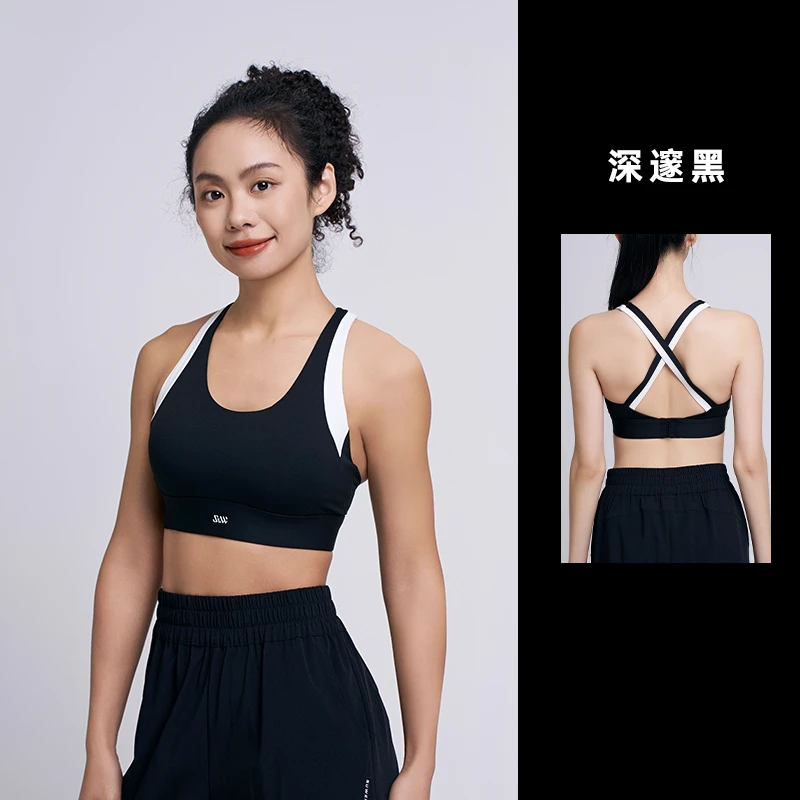 S&W速惟新款撞色背心美背防震中健身高强度专业普拉提女运 8032