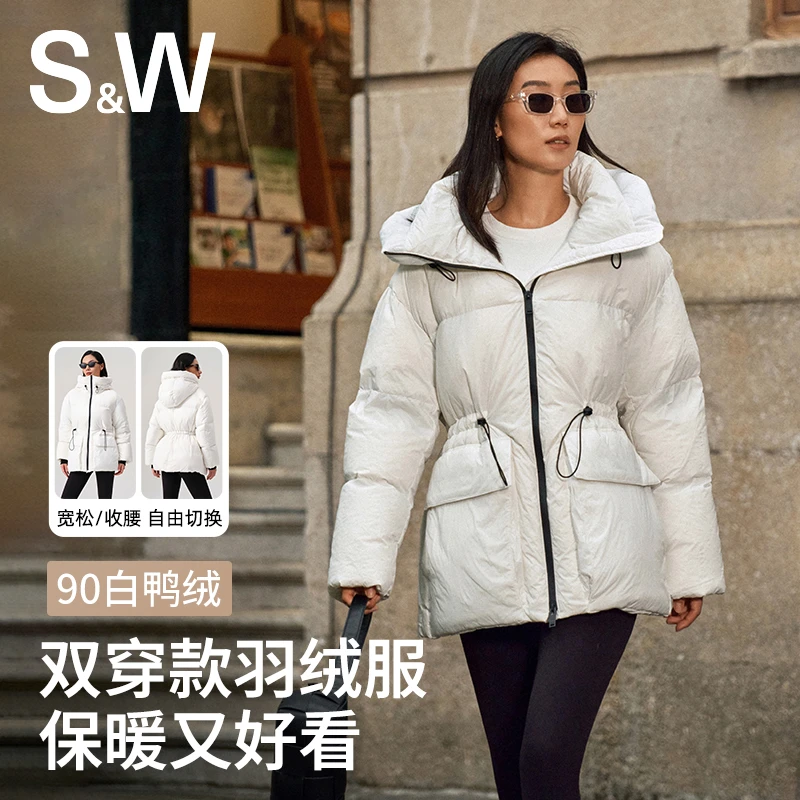 SW速惟冬季新款白鸭绒羽绒服户外连帽防泼水防风休闲修身外套1203