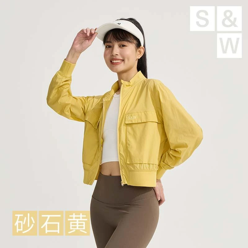 【达播】SW速惟户外轻薄防风防泼水短款立领工装外套1035