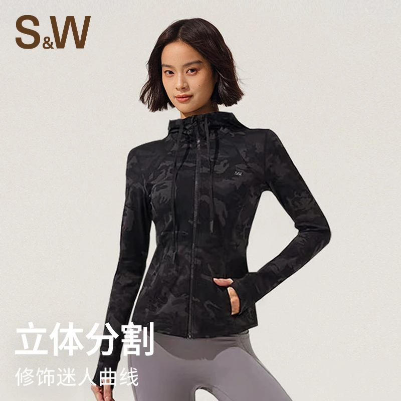 【SW速惟】 新款连帽外套速干修身户外跑步运动女长袖瑜伽外套 1423