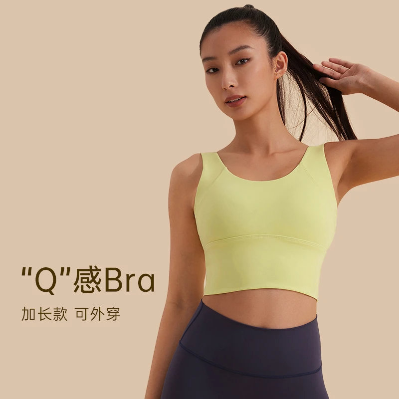 SW速惟瑜伽透气外穿上衣镂空修身日常休闲带胸垫运动美背8529 Z3