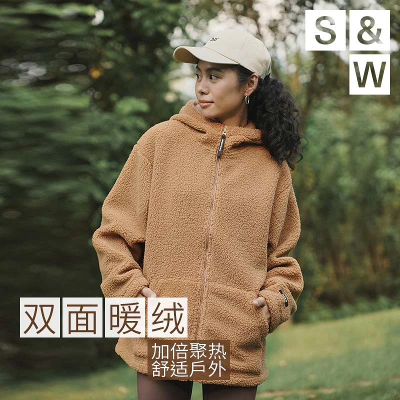 SW速惟 秋冬休闲立领羊羔绒拉链保暖男女同款外套1014/44