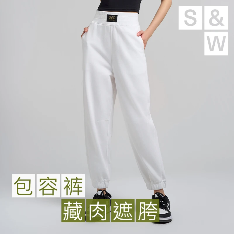 【k瑜伽专属】SW速惟 显瘦高腰宽松休闲裤春夏户外卫裤 6102