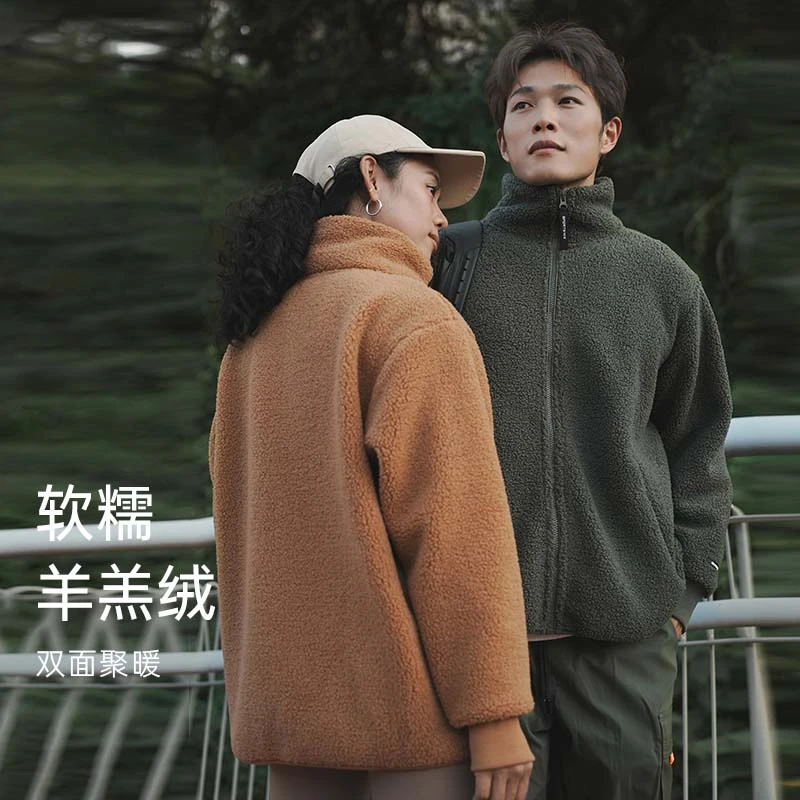 【窦窦戈专属】SW 秋冬休闲立领羊羔绒拉链保暖男女同款外套1014/44