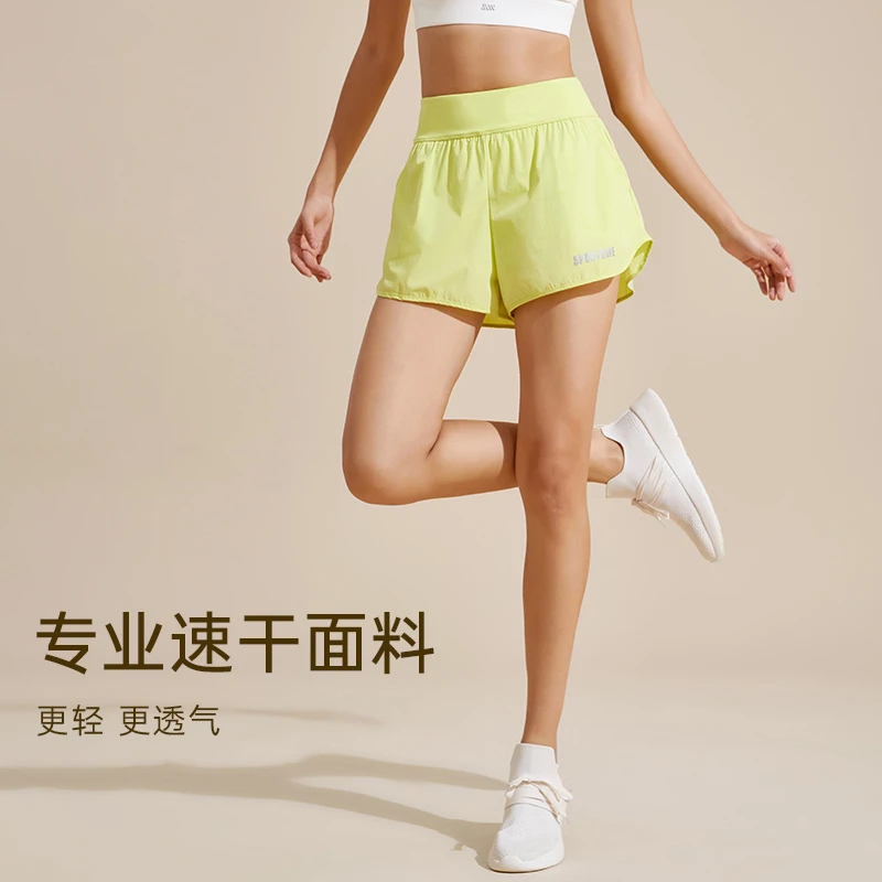 SW速惟轻便速干防走光健身运动短裤夏季裙裤跑步6677