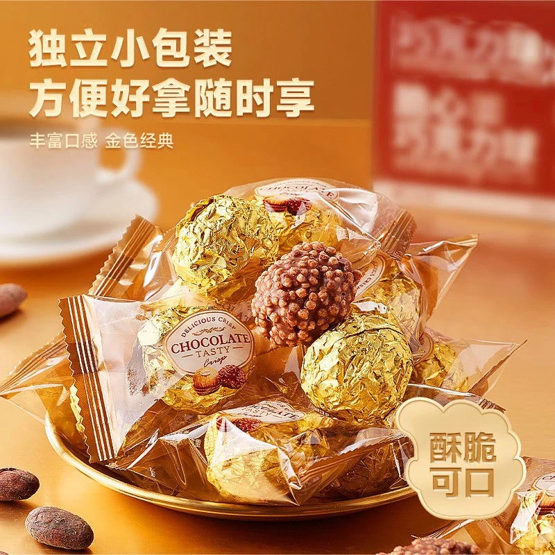 散装高档结婚喜糖夹心巧克力零食订婚糖散装实惠装零食伴手礼物