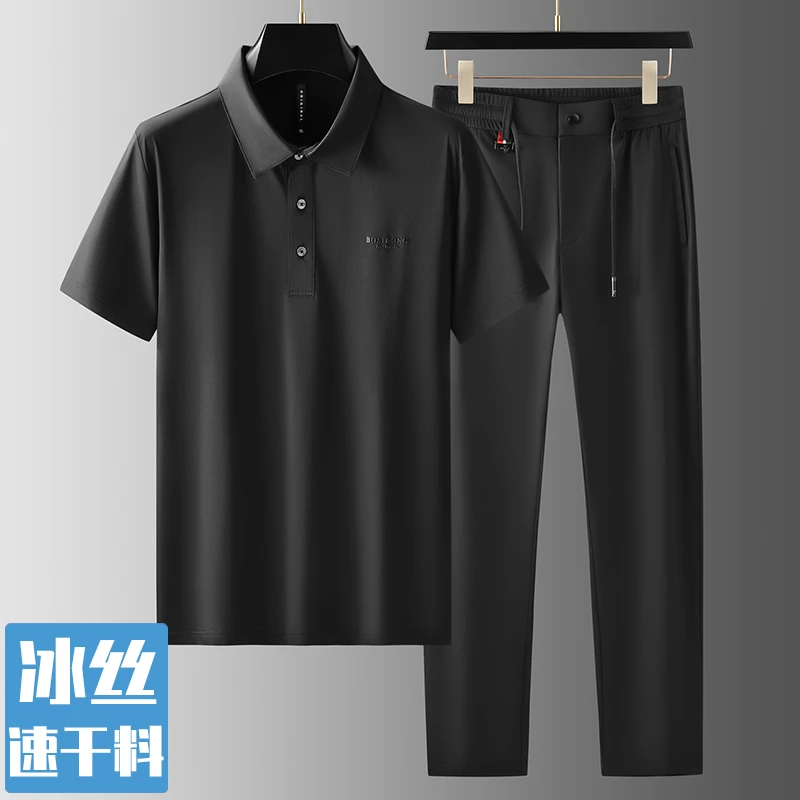 休闲运动两件套男冰丝速干夏季薄款翻领POLO衫t恤半袖速干长裤子