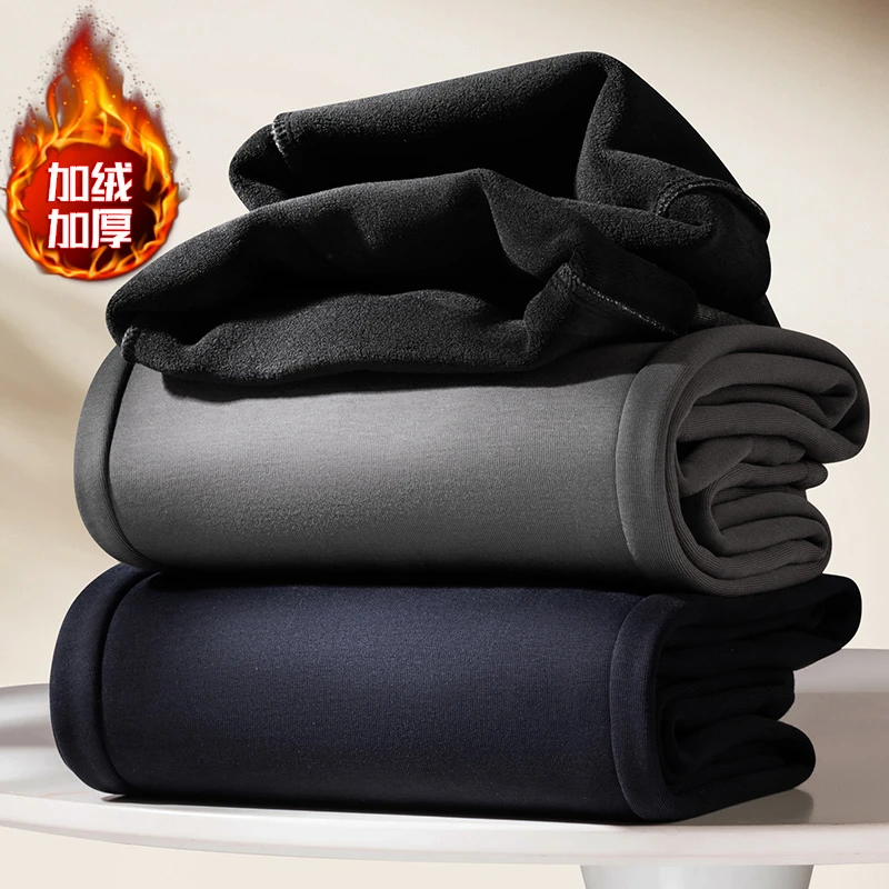 高端纯棉休闲裤男加绒阔腿裤2025秋冬宽松大码松紧腰高腰运动卫裤