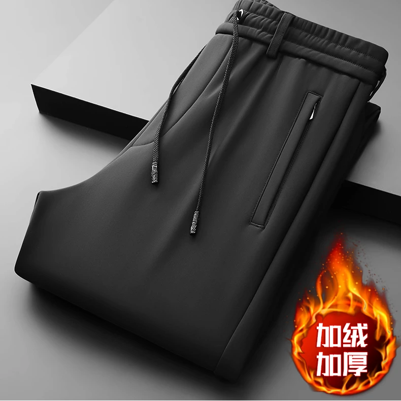 轻奢丝滑不沾灰休闲裤男冬季加绒宽松保暖垂感松紧腰加厚运动裤子