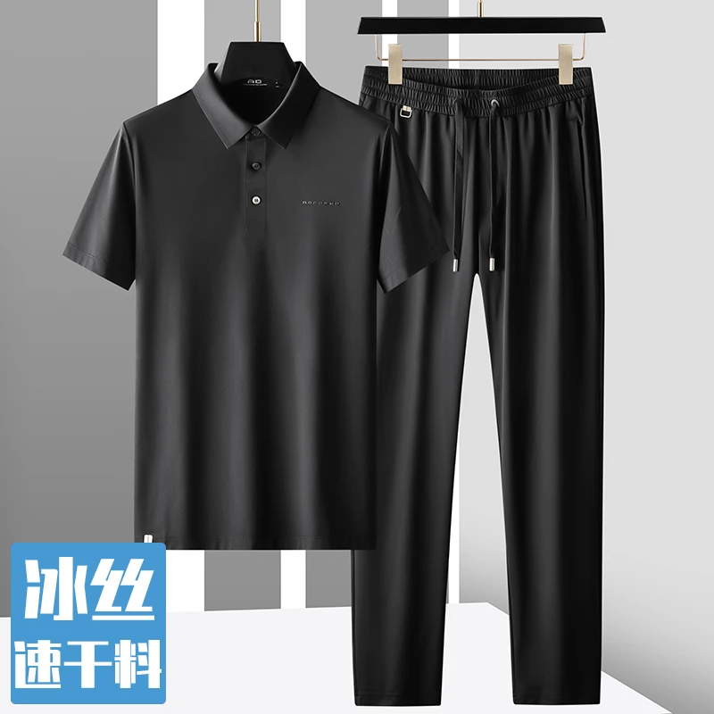 纯色透气休闲运动两件高弹轻奢薄款翻领POLO衫宽松直筒弹力长裤子