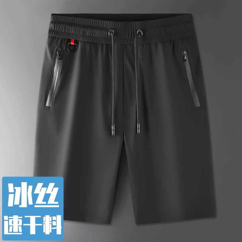 冰丝速干五分裤男薄款户外中裤宽松松紧腰系带透气运动夏天沙滩裤
