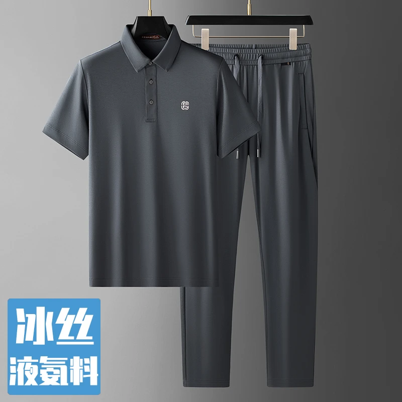 高端液氨男士休闲运动套装夏季薄款POLO衫速干高弹长裤运动两件套