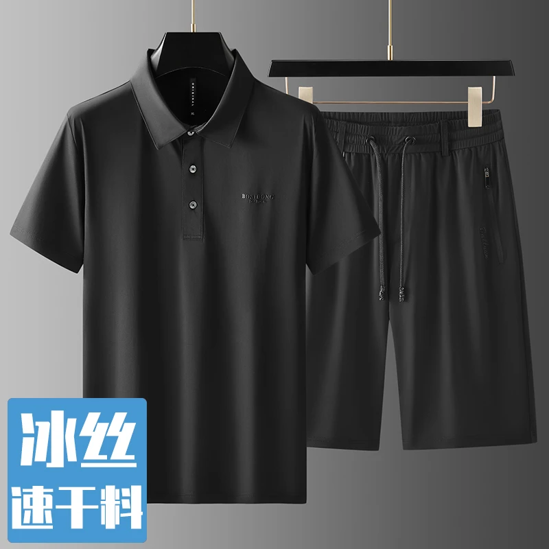 高端休闲运动套装男polo翻领冰丝薄款短袖t恤宽松直筒速干五分裤