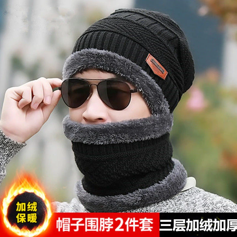 帽子男士冬季保暖加厚护耳老人帽子男冬天中老年人爸爸针织毛线帽