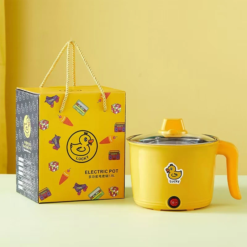 宿舍电煮锅小黄鸭锅家用学生多功能体小型电锅煮饭泡面电热火锅