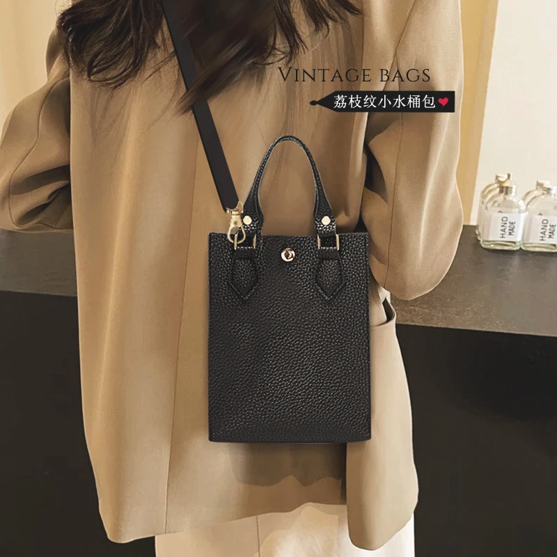 荔枝纹手提斜挎小水桶包斜挎包