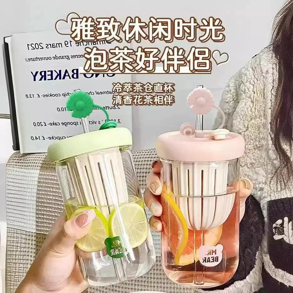 柠檬冷萃杯玻璃泡茶杯新款随行杯便携茶水分离杯女生颜值吸管杯子