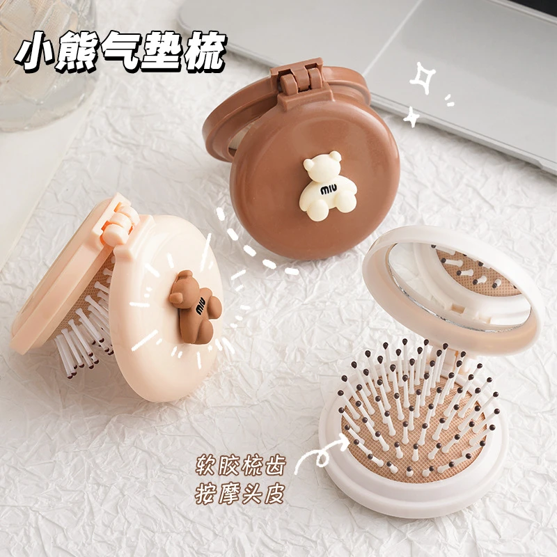 ins风可爱折叠镜梳便携按摩气囊梳子迷你化妆镜