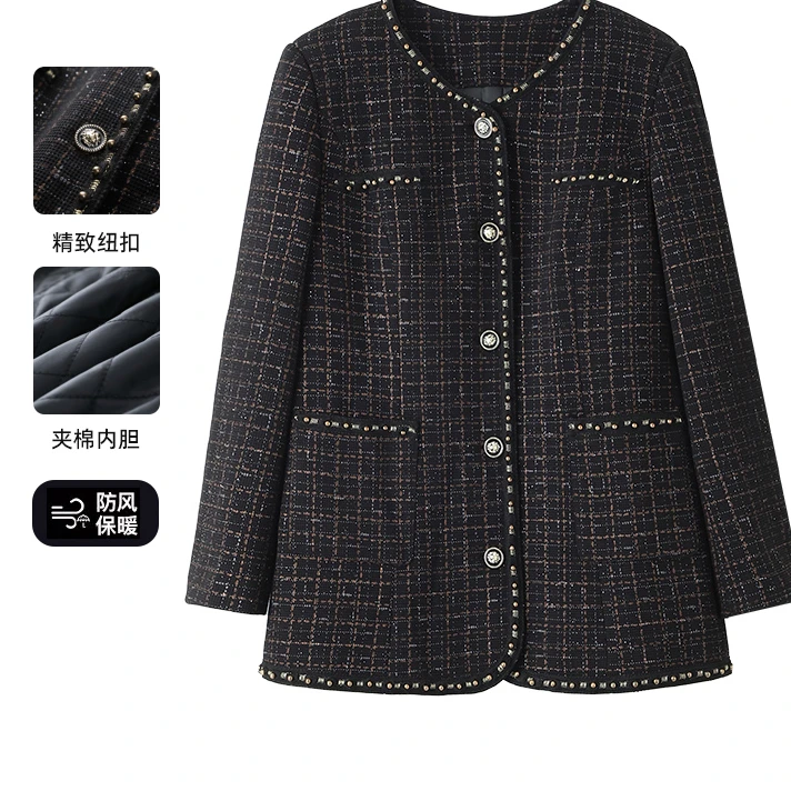 大柳2024秋季新大码女装百搭小香风外套气质收腰遮肉显瘦ZB5482