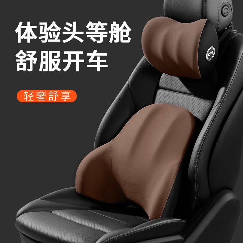 适用福特探险者领睿领界锐际锐界L汽车头枕日产探陆座椅腰靠腰枕