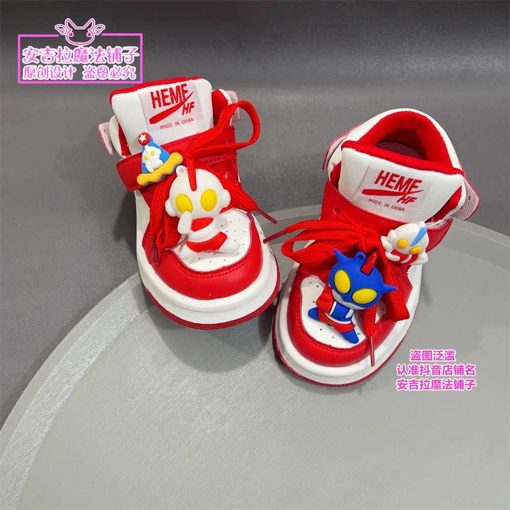 奥特童鞋秋冬新款个性男童时尚皮面男童板鞋防滑软底小男孩跑步鞋