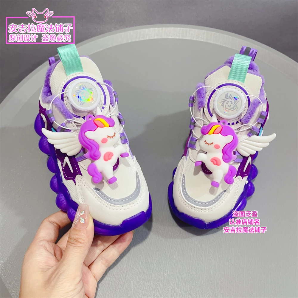 秋冬新款女童春秋时尚运动跑鞋卡通休闲果冻底小马宝莉儿童纽扣鞋