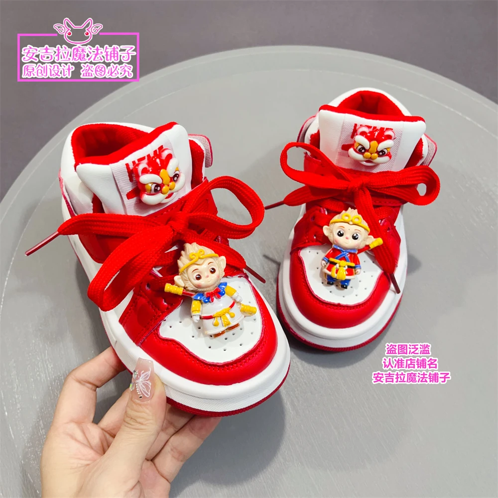 卡通悟空童鞋秋冬新款个性儿童时尚皮面板鞋防滑帅气男女童跑步鞋