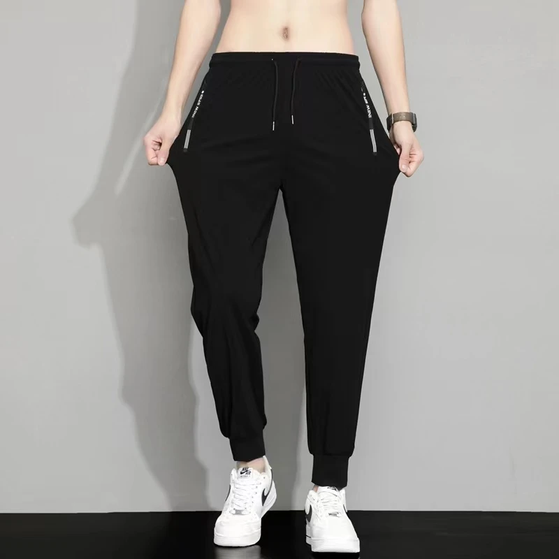 【菲特】男女同款冰丝裤夏季薄款宽松超薄垂感休闲裤速干运动裤子