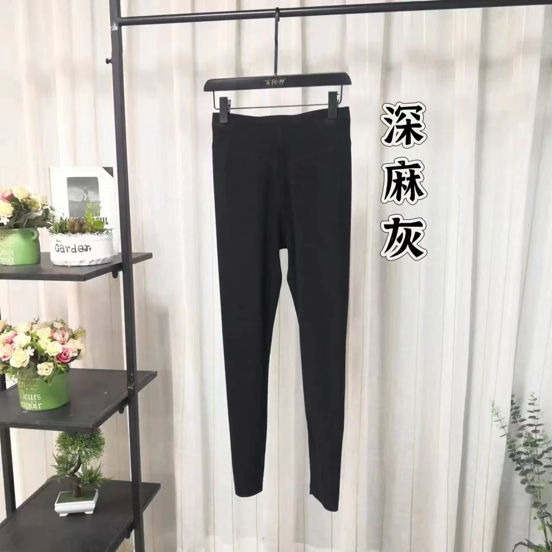 女 三零工艺（护腿面料）春秋打底裤 秋裤 春秋款 打底长裤 S815D