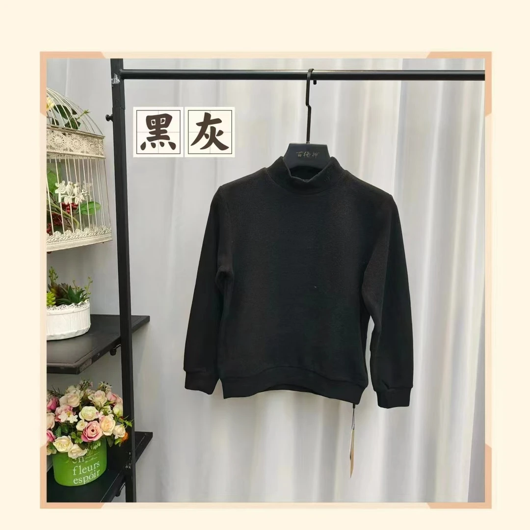 儿童 三零工艺 刺绣高领衫上衣9710 CC