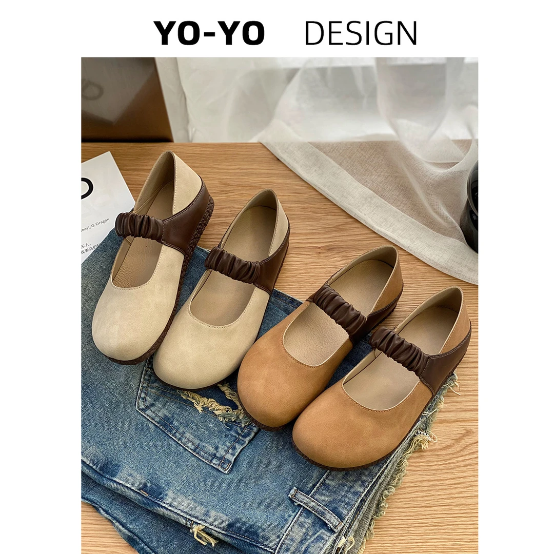 真皮百搭浅口玛丽珍鞋女平底一脚蹬舒适软底复古森系拼色勃肯单鞋