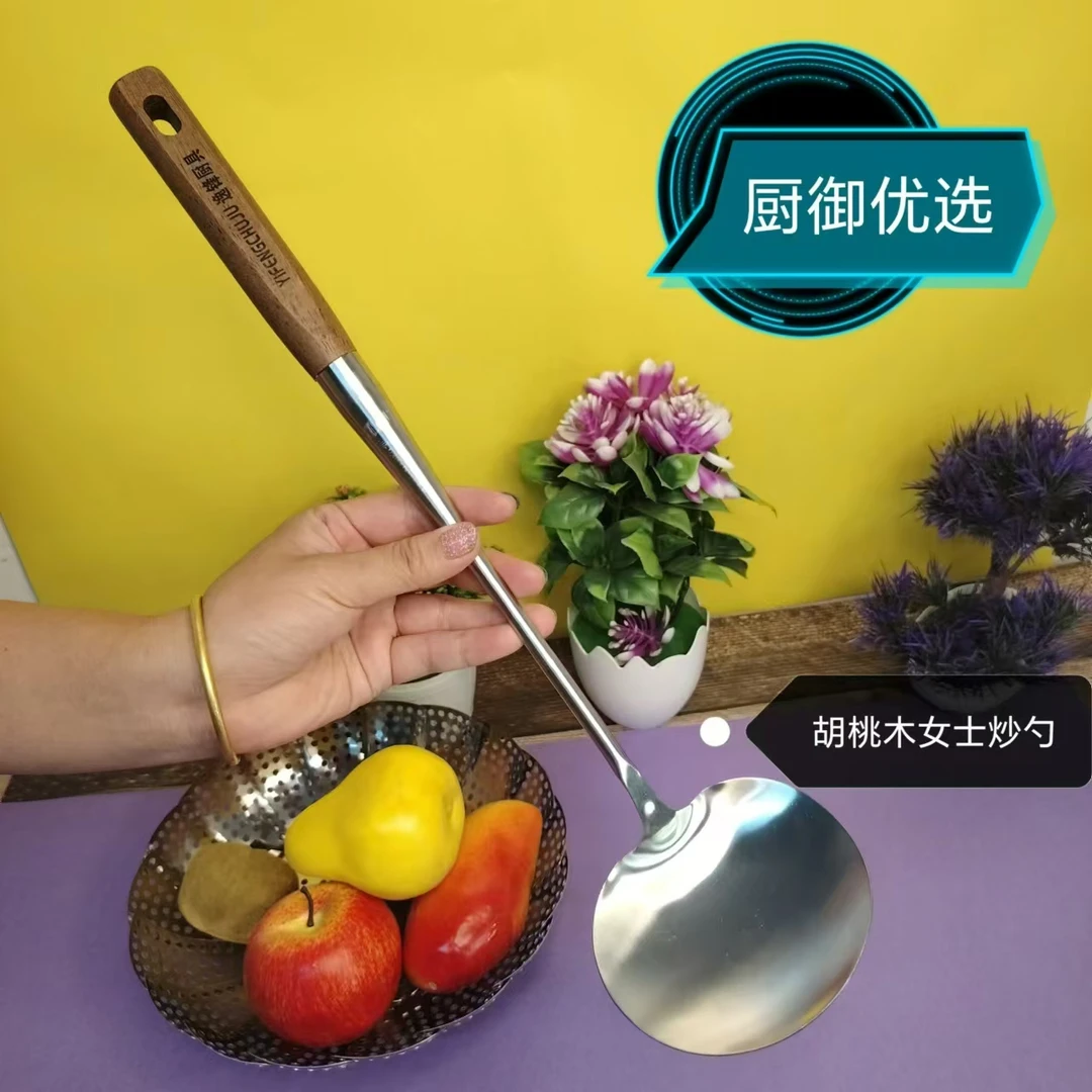 仿胡桃木炒菜火锅家用勺女士款胡桃木贵州加厚款炒菜铲勺子