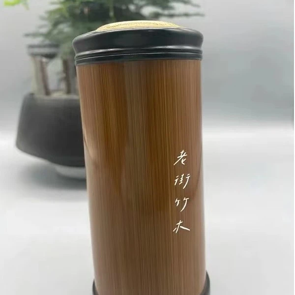 老玉竹纯手工精工制作螺纹口茶叶罐茶具茶仓茶道竹雕把件