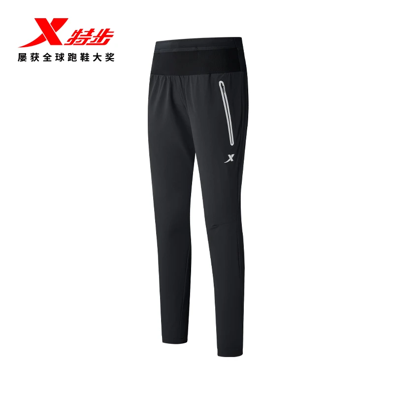 [设计师系列]特步女子运动梭织长裤跑步休闲户外轻暖感速干弹力