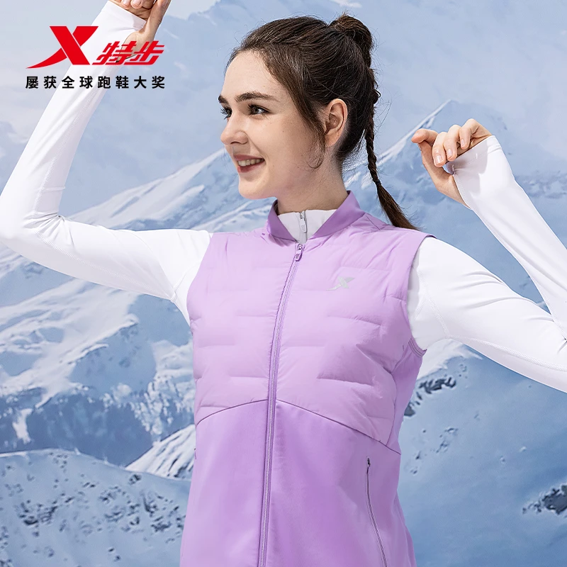 特步女士羽绒马甲保暖运动跑步外套轻薄修身户外时尚休闲立领防水
