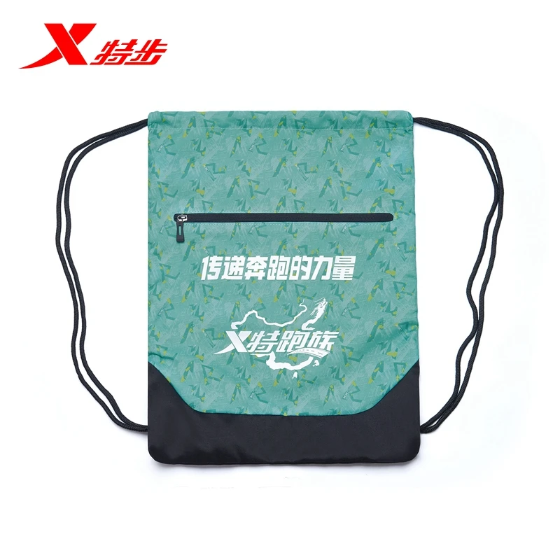 XRC特步游泳健身束口袋防水双肩包背包盛衣袋男女980337806011