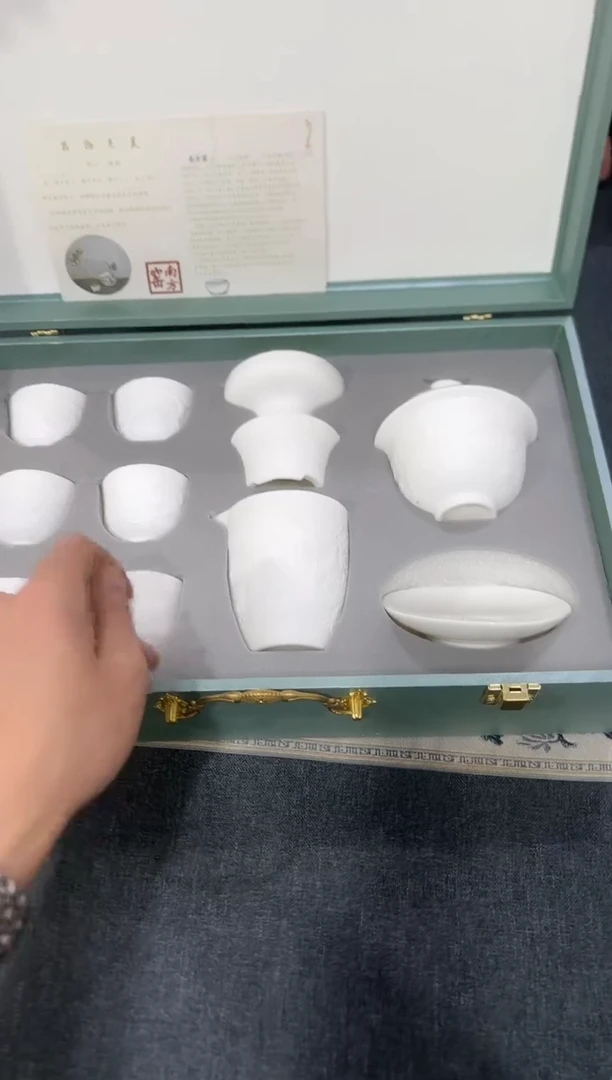 【闪购商品】瓷其他瓷K1