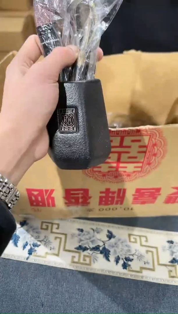 【闪购商品】瓷其他瓷K1