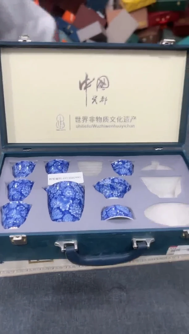 【闪购商品】瓷其他瓷K1