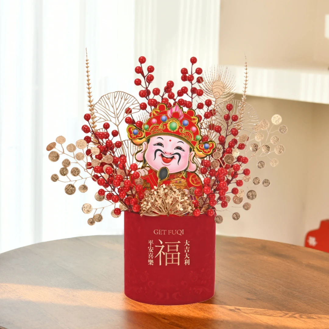 龙年最旺财神爷福桶高档喜庆订婚电视柜招财装饰品摆件春节客厅