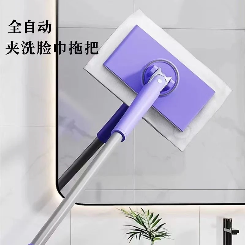 家用免手洗多功能洗脸巾拖把懒人自动夹布擦玻璃拖地旋转除尘拖布