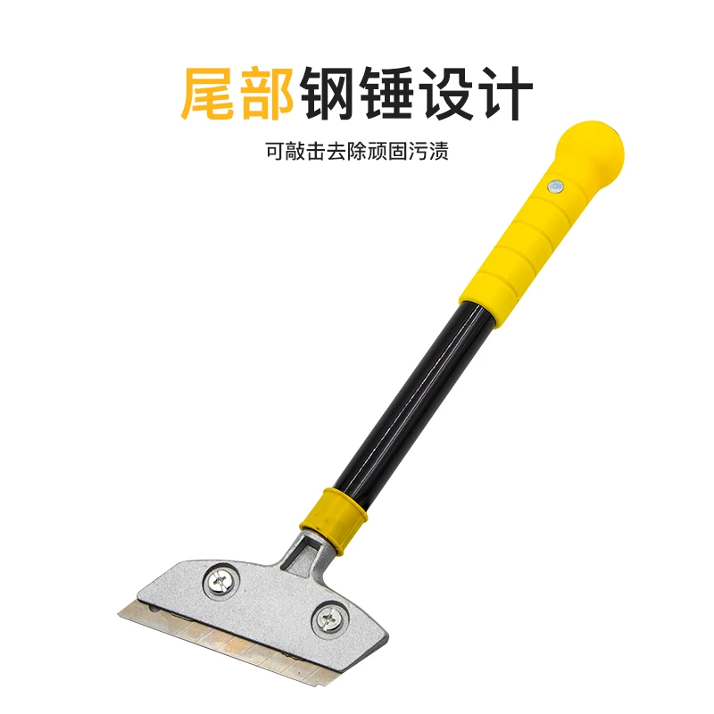 铲刀清洁刀美缝铲墙神器铲子刮刀除胶小刀片铲刀铲胶墙皮抢刀刮地
