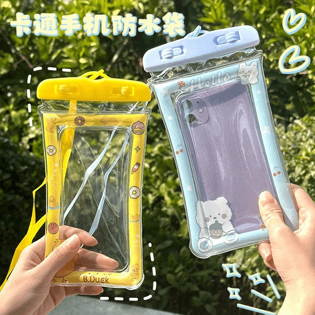 手机防水袋可触屏游泳漂流装备水下拍照防水包潜水专用防水手机套