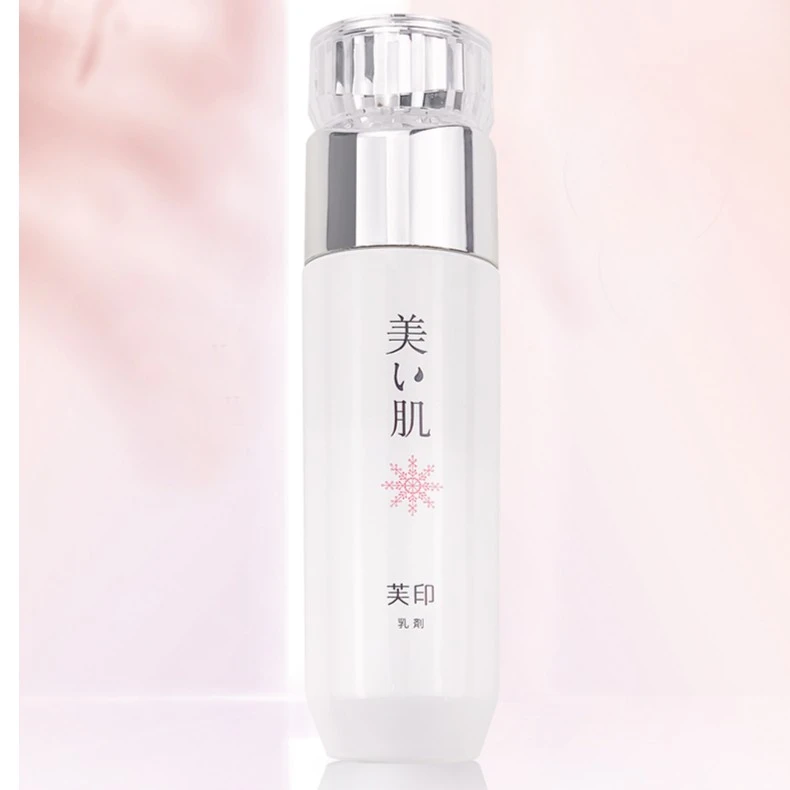 芙印靓肤紧致美肌精华水舒缓修护