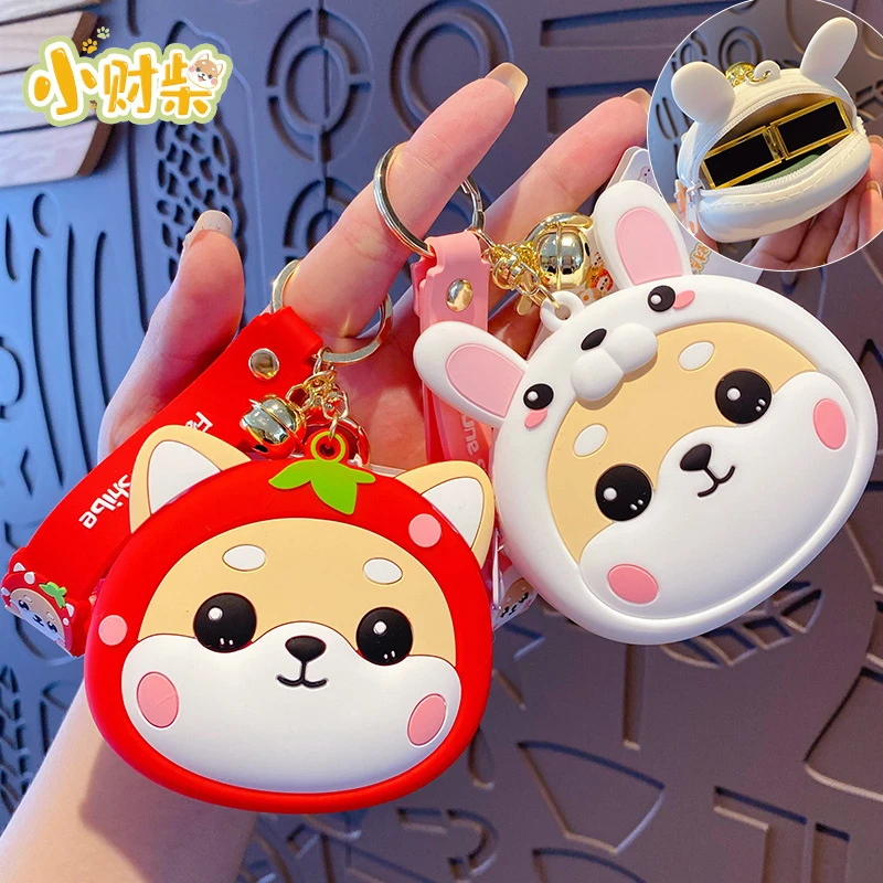 网红小兔子钥匙包女零钱包小钱包钥匙扣创意可爱迷你小包包正版