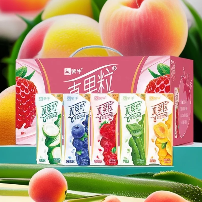《7月下旬临期》蒙牛芦荟椰果黄桃真果粒牛奶250g×12盒包装随机发