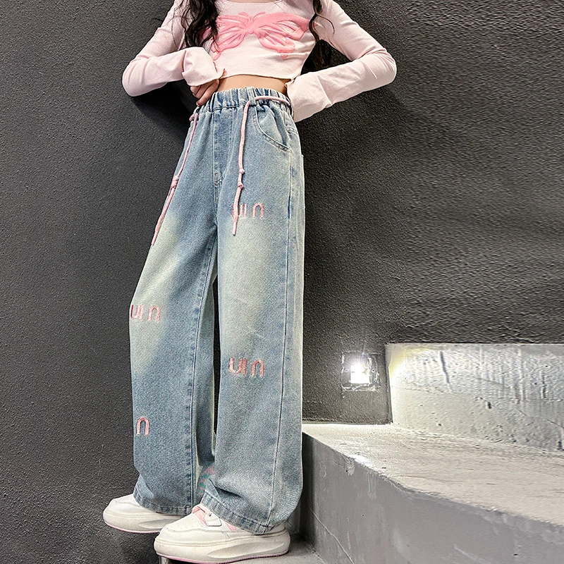 女童牛仔裤春秋季2024新款女大童休闲直筒裤子女孩儿童秋装阔腿裤