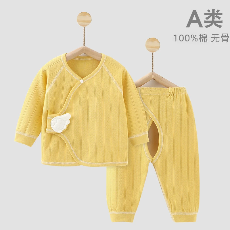 新生婴儿内衣套装春秋A类纯棉长袖睡衣宝宝无骨秋衣秋裤分体衣服