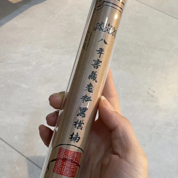 玲珑香阁闪购专用链接